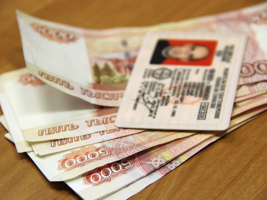 Адрес защиты прав потребителей омск