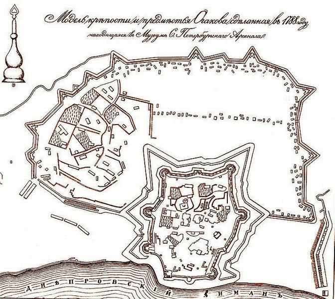 план Очаковской крепости